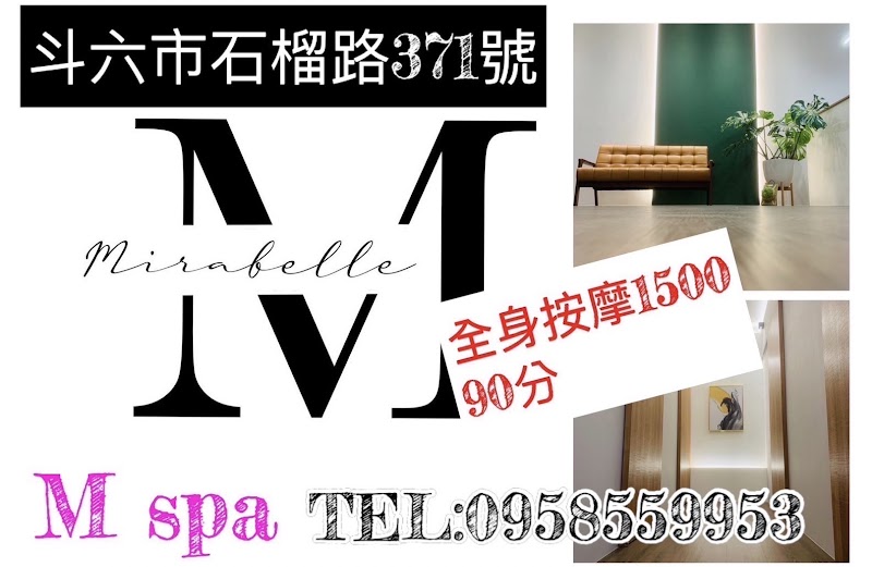 店家照片 6