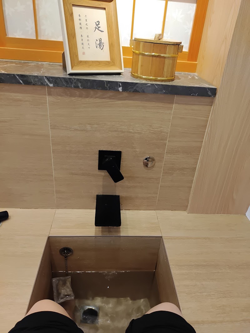 店家照片 11