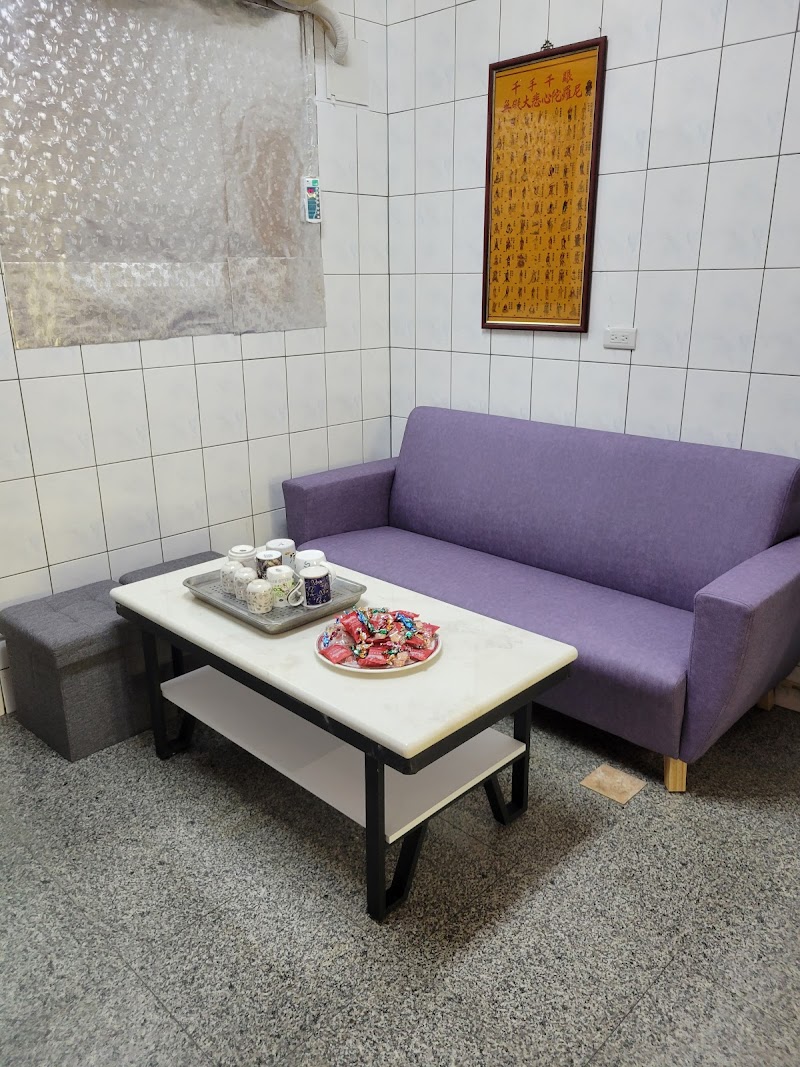 店家照片 9