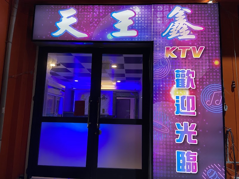 店家照片 21