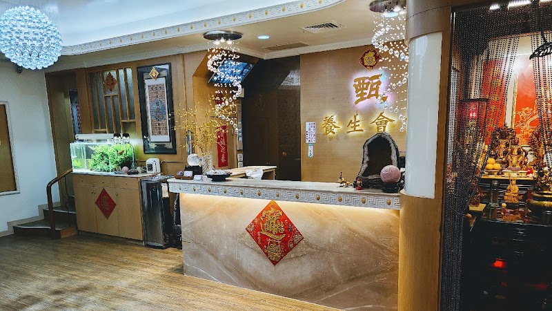 店家照片 9