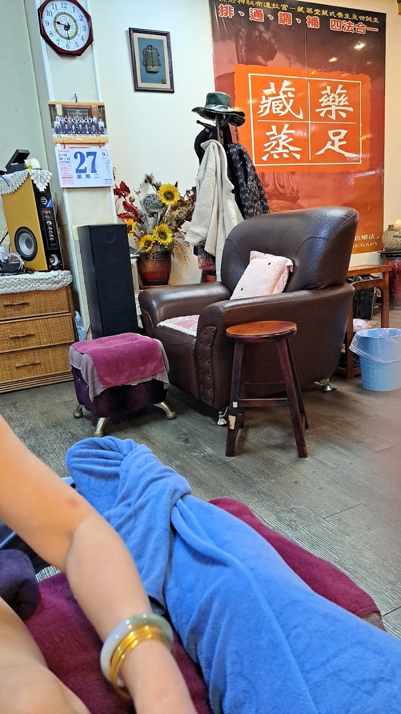 店家照片 12