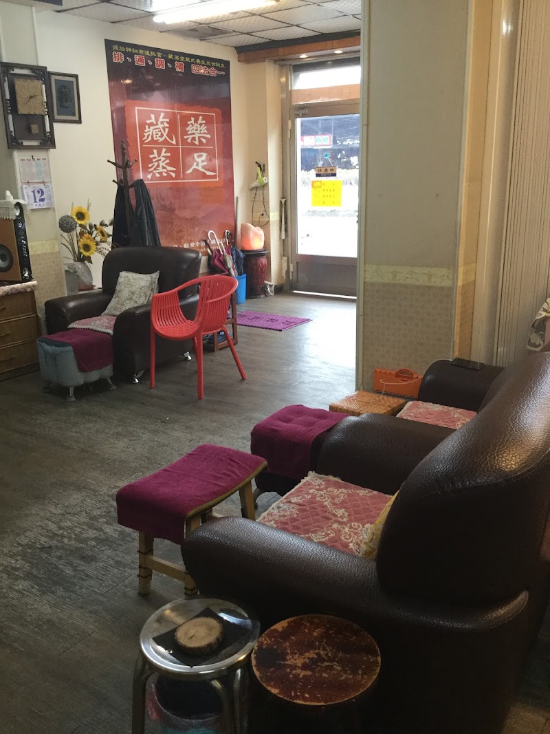 店家照片 18
