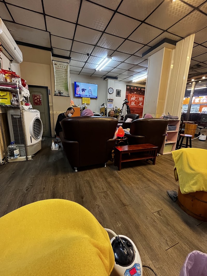 店家照片 19
