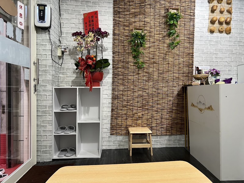 店家照片 15