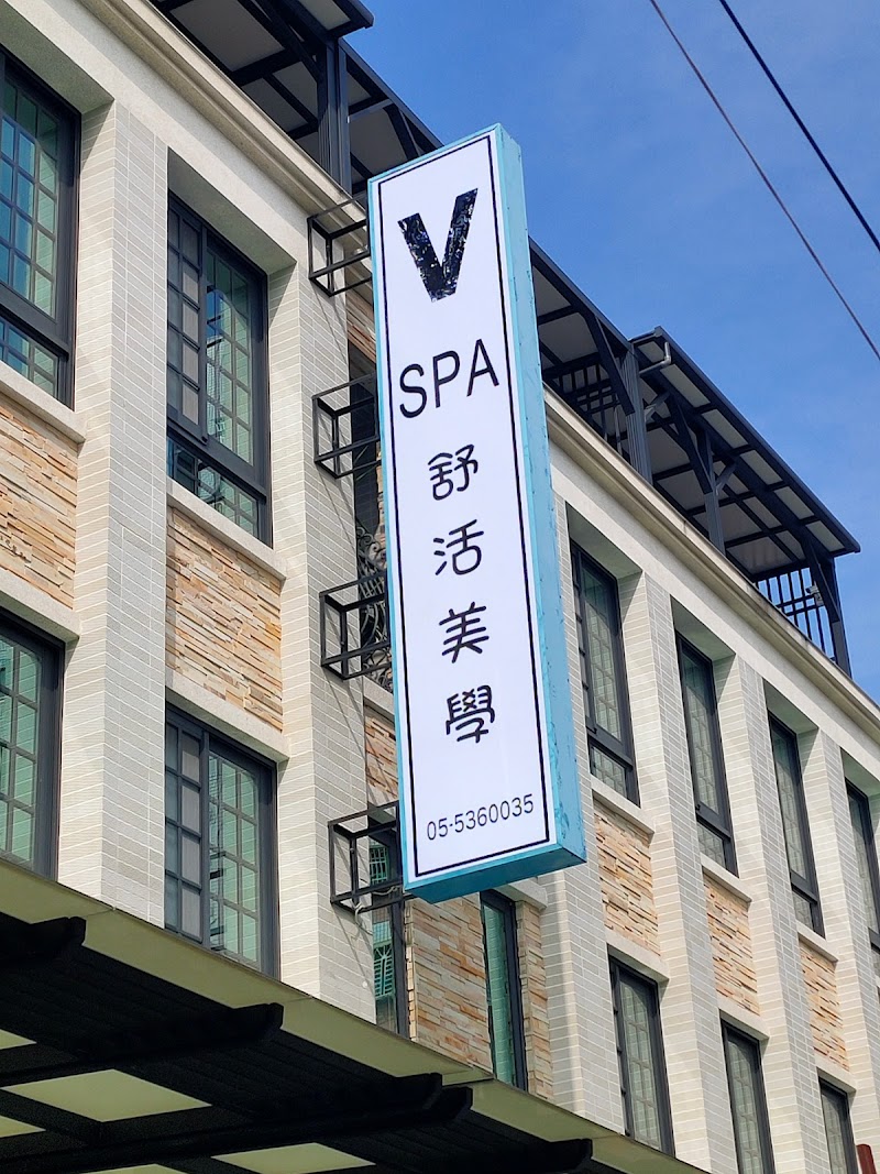 店家照片 10