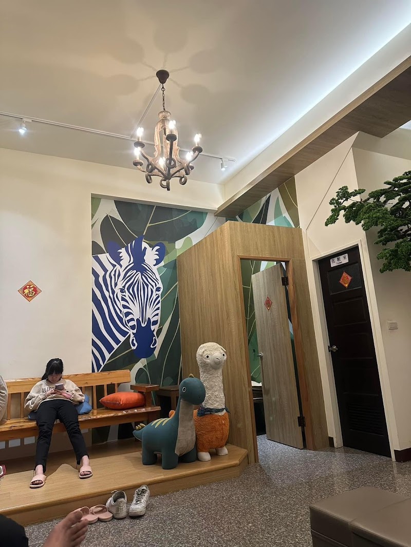 店家照片 9
