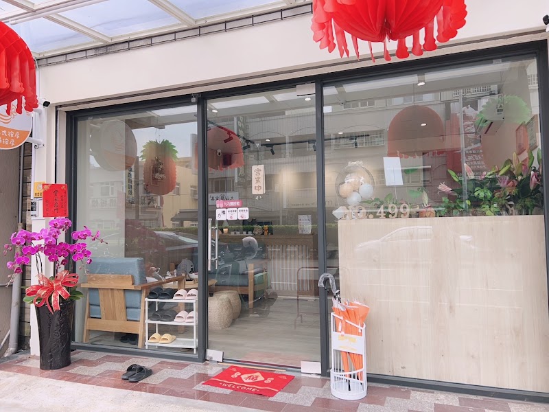 店家照片 23