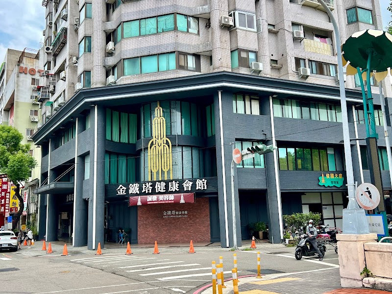 店家照片 8