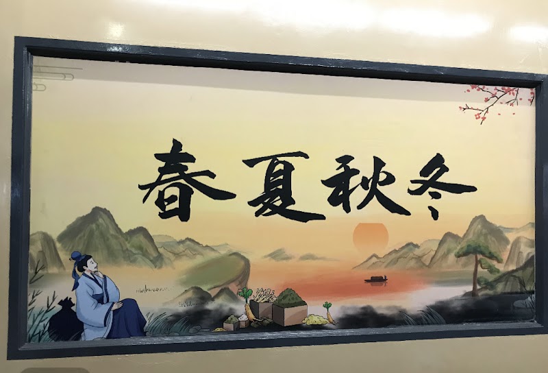 店家照片 9