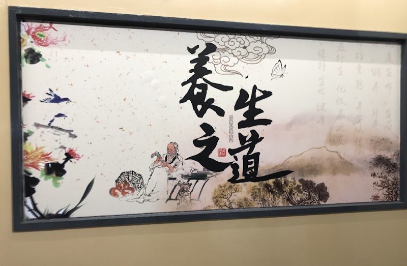 店家照片 10