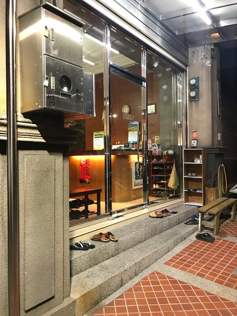店家照片 9
