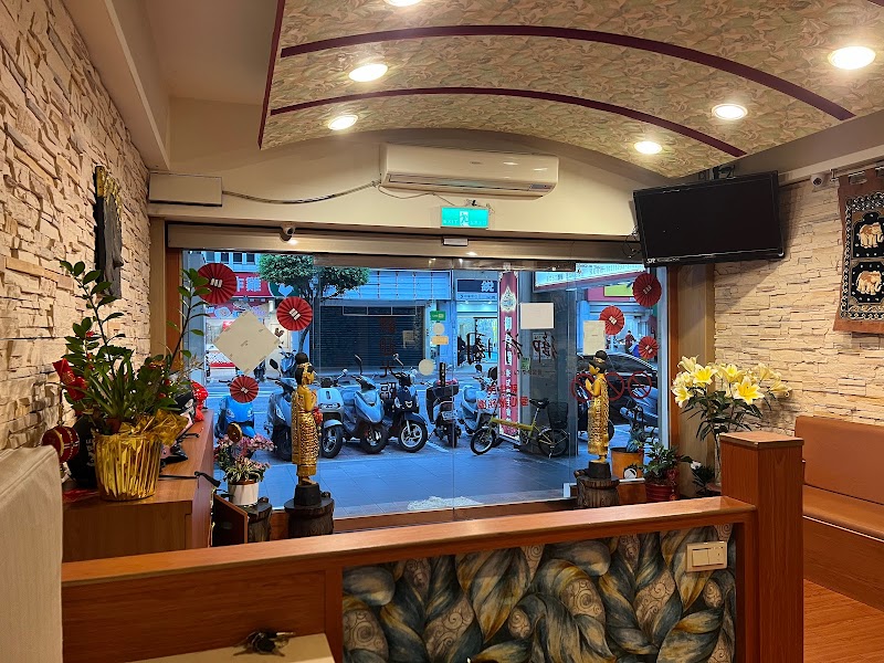 店家照片 14