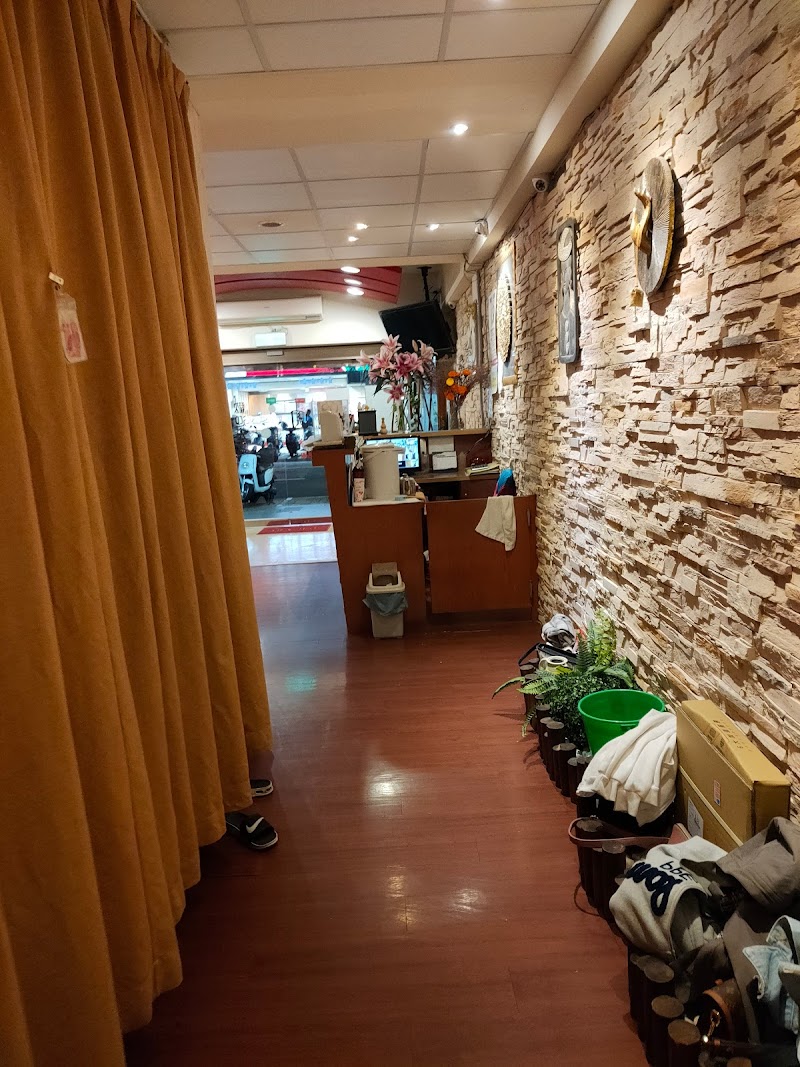店家照片 18