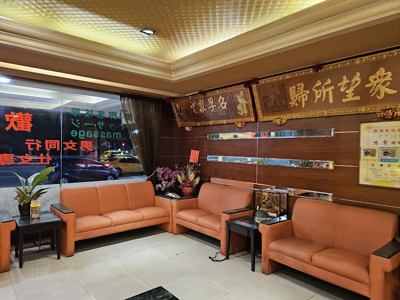 店家照片 16