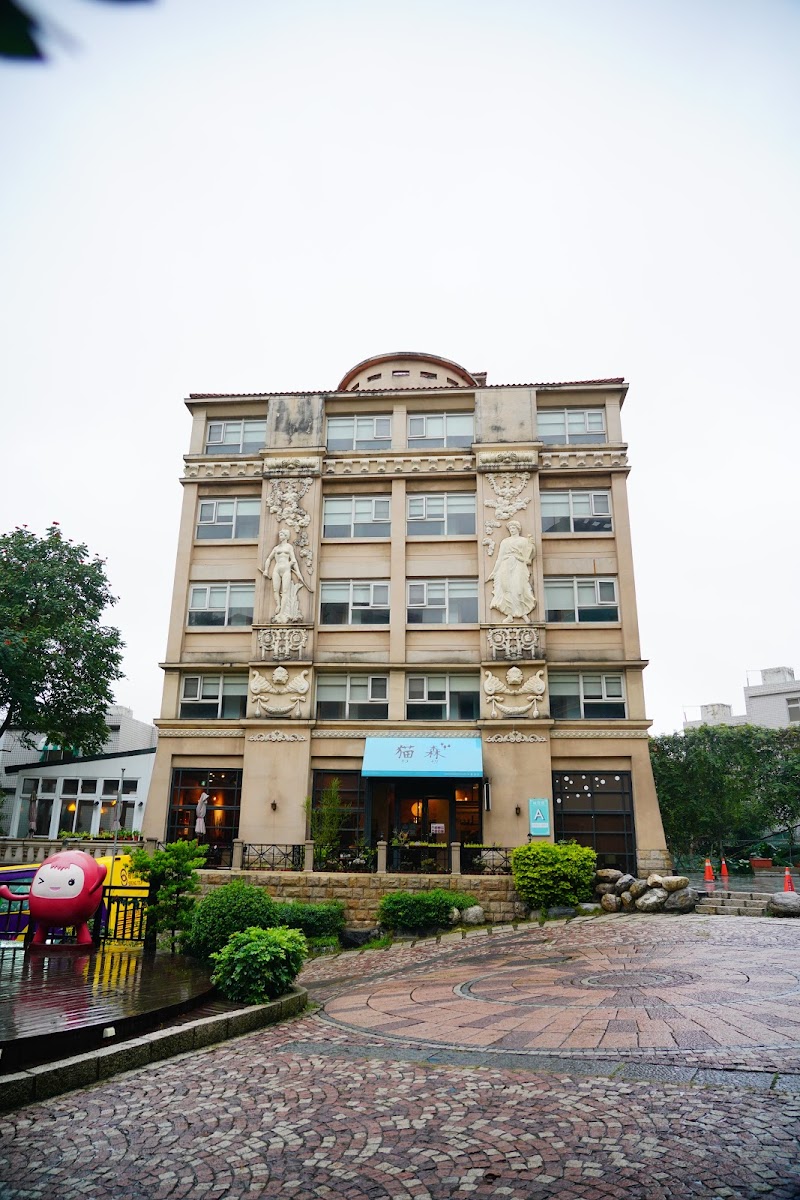 店家照片 13