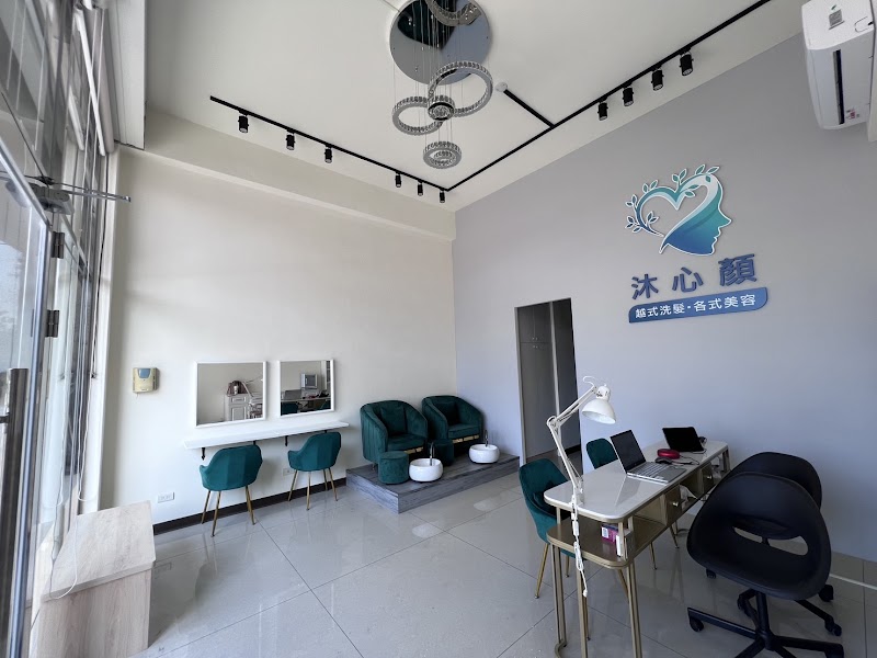 店家照片 23