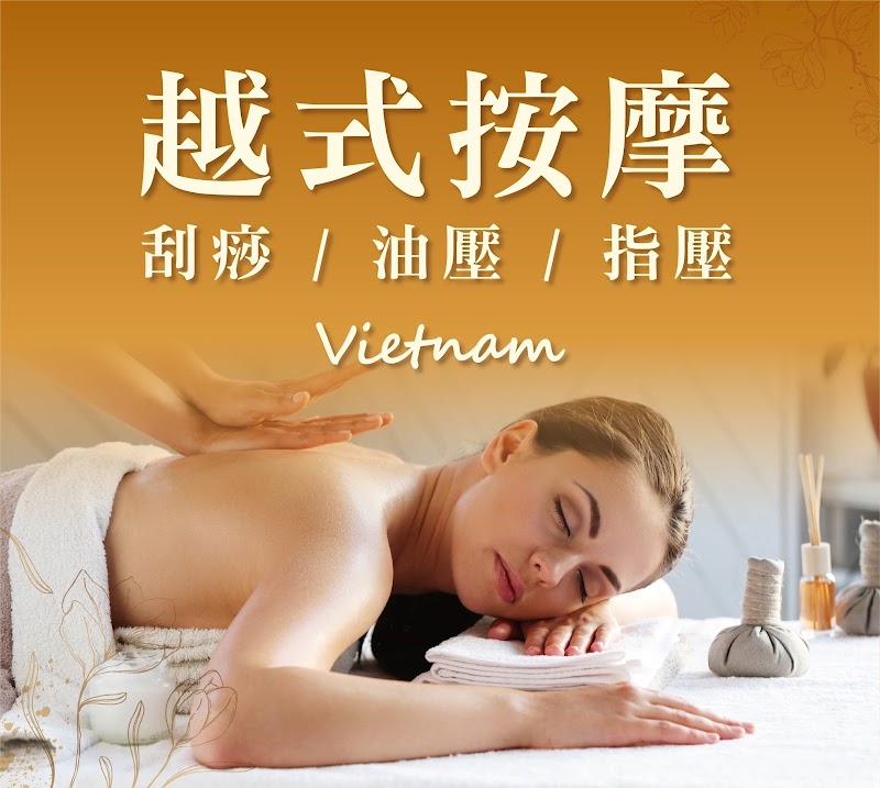 店家照片 12