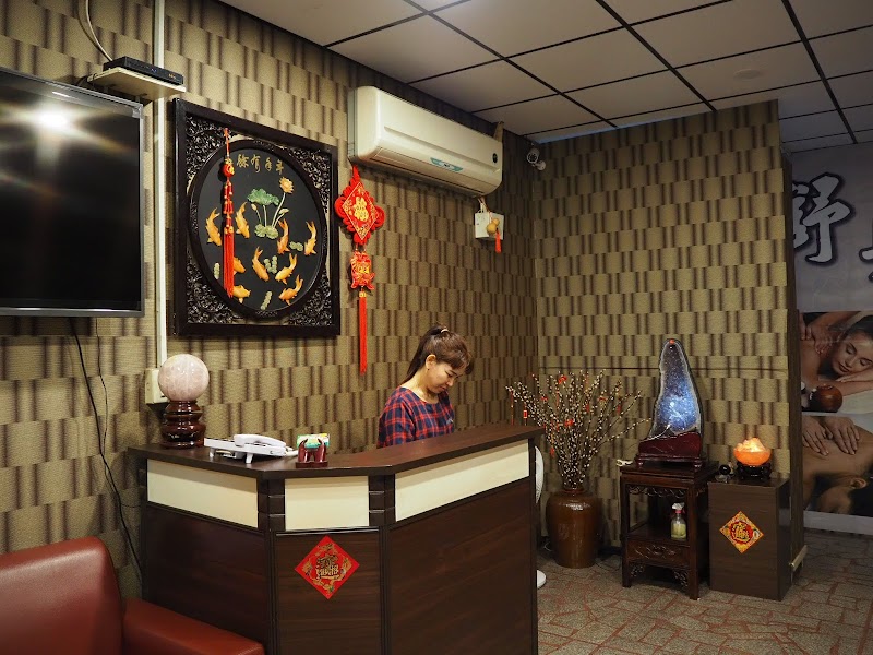 店家照片 10