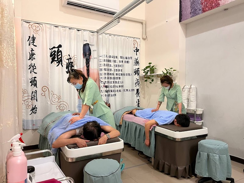 店家照片 17