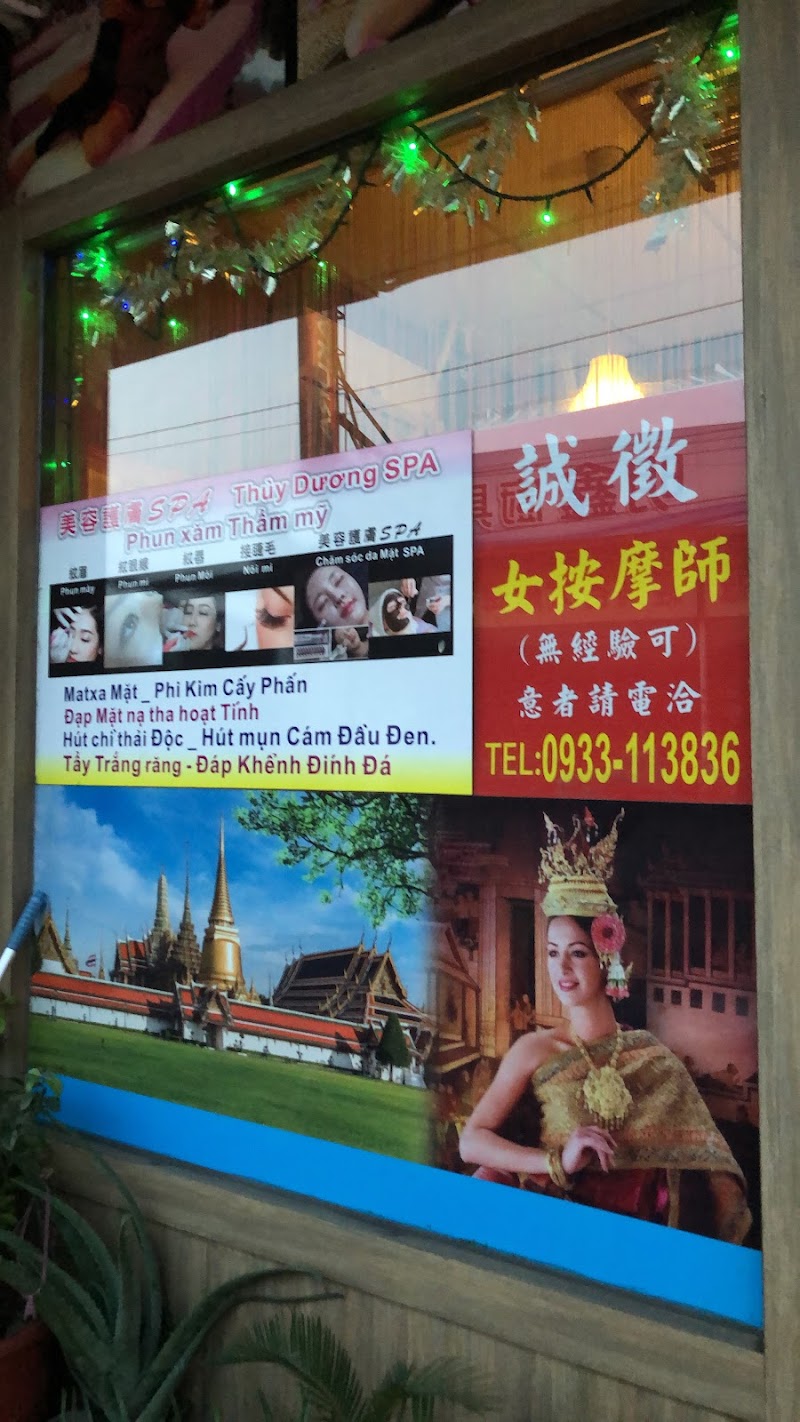 店家照片 20