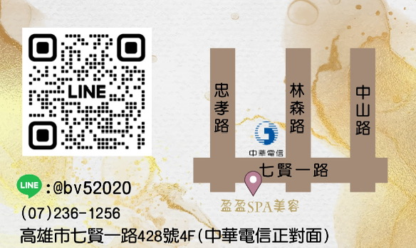 店家照片 11