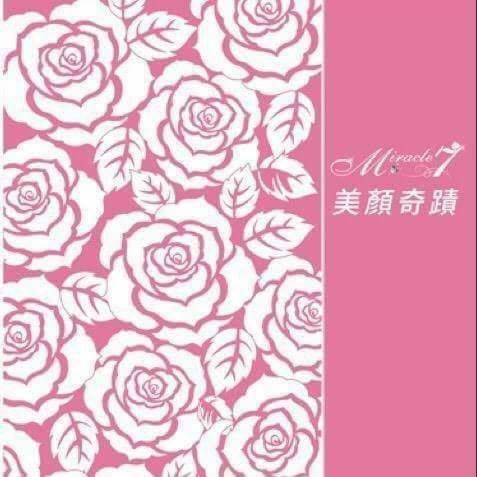 店家照片 19