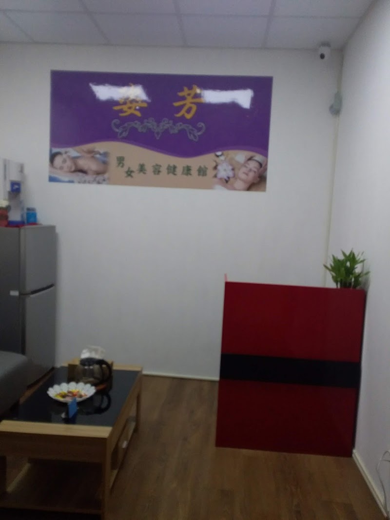 店家照片 9