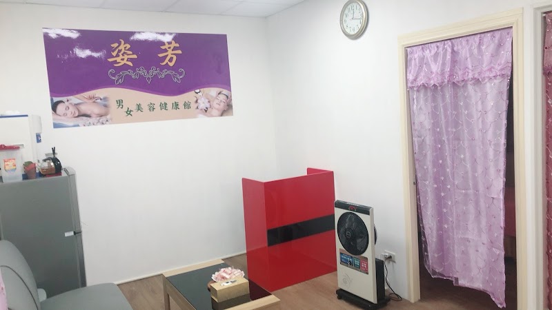 店家照片 10