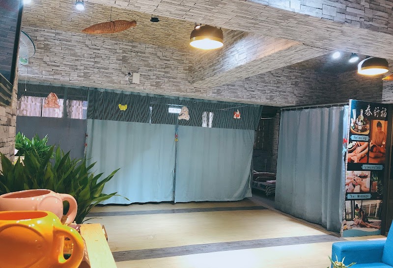泰舒福泰式養身館 - 店家實景照片 8 - 基隆