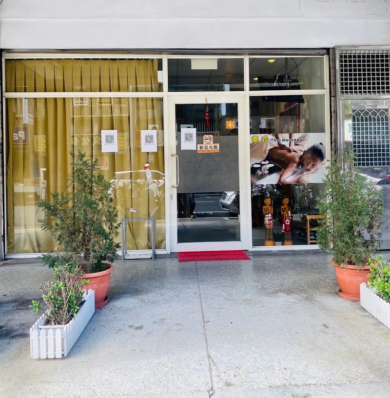 店家照片 27