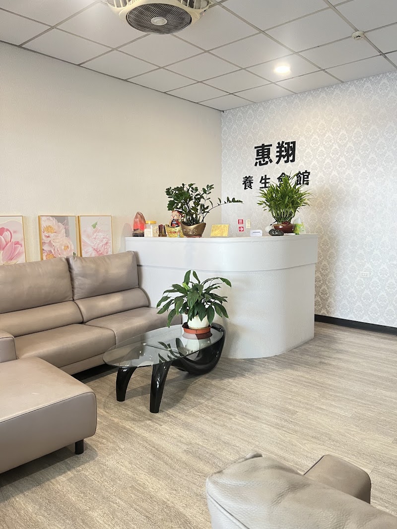 店家照片 12