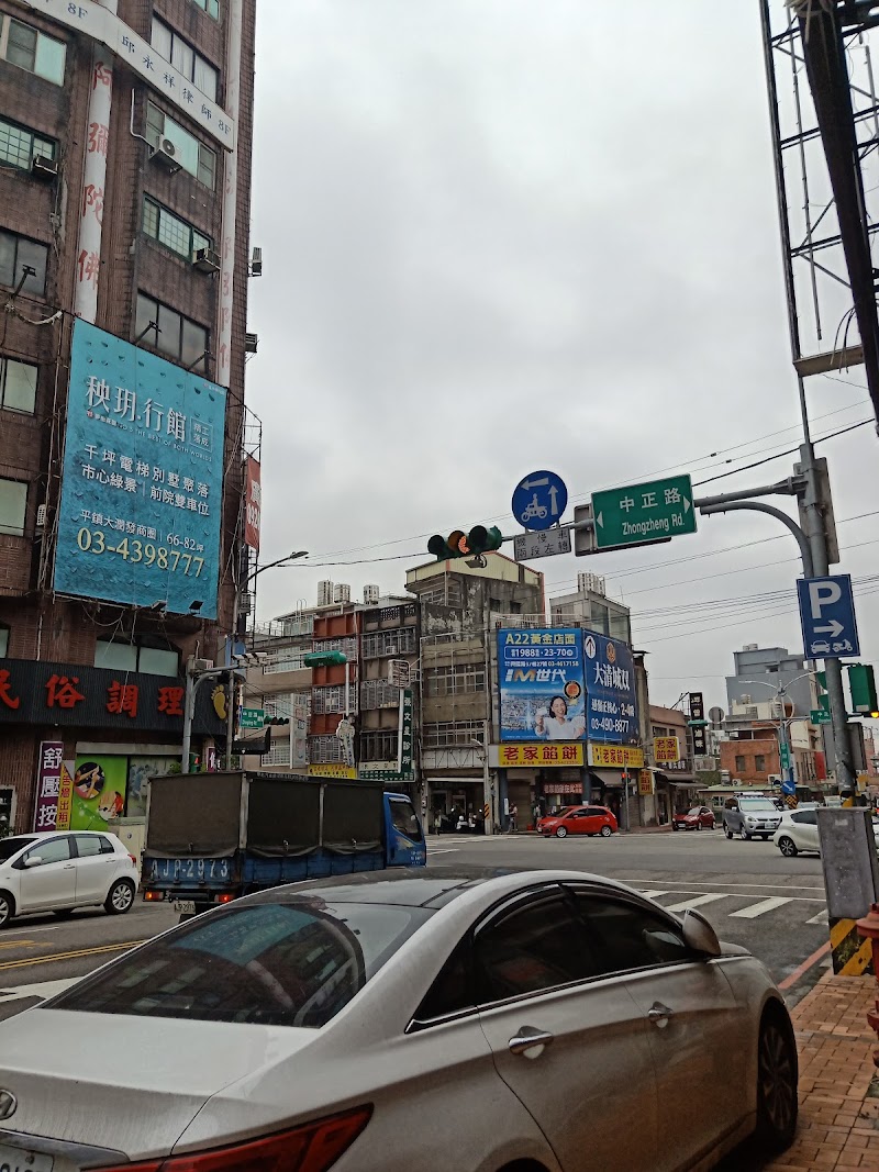 紫騰越式洗髮 - 店家實景照片 5 - 桃園