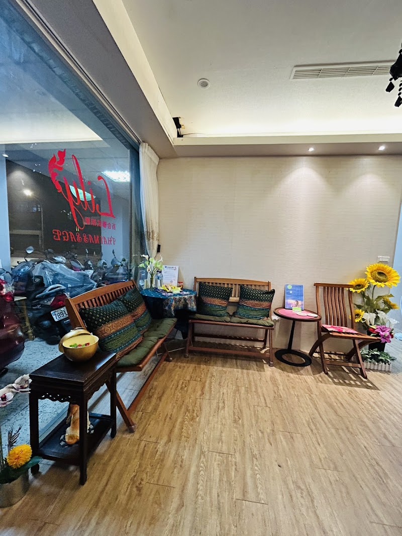 店家照片 6