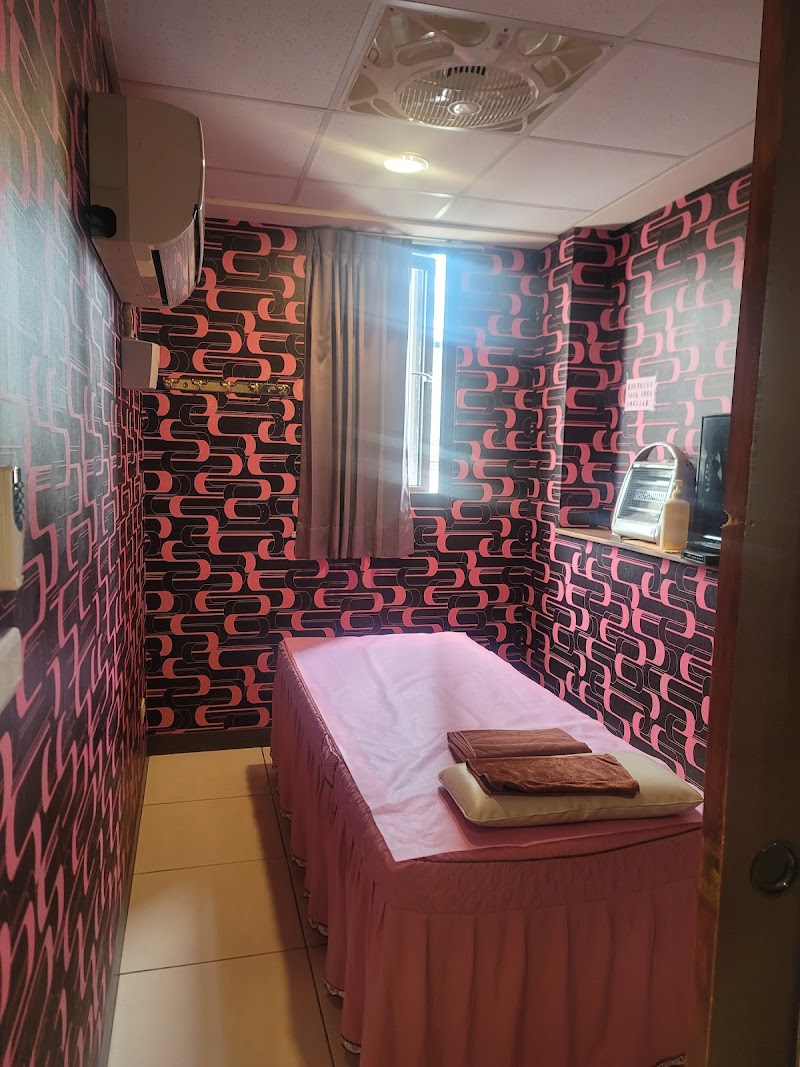 店家照片 15
