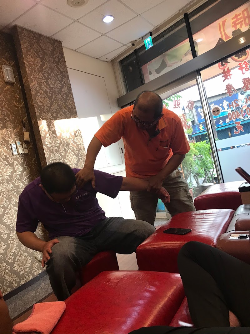 店家照片 17