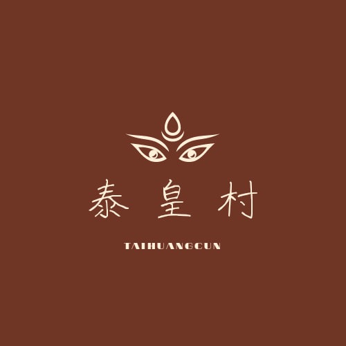店家照片 25
