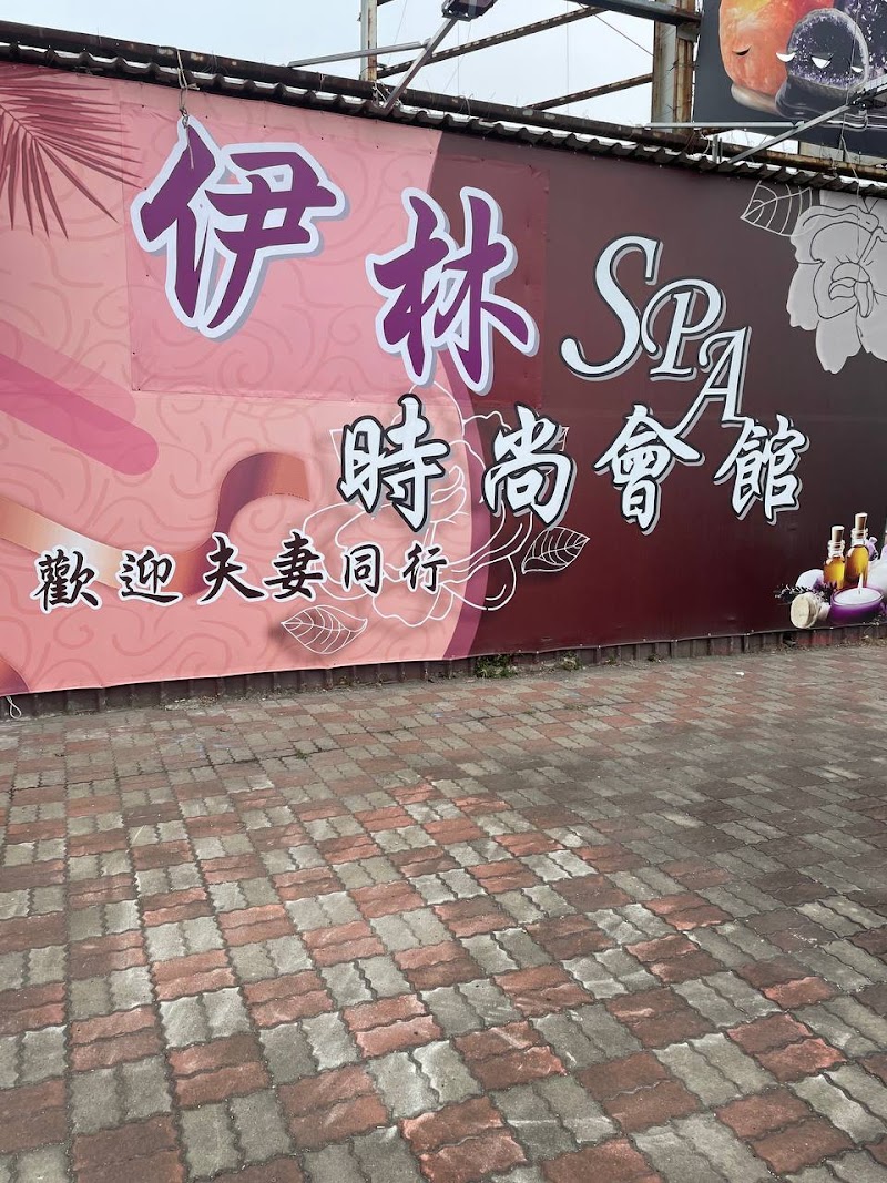 店家照片 8