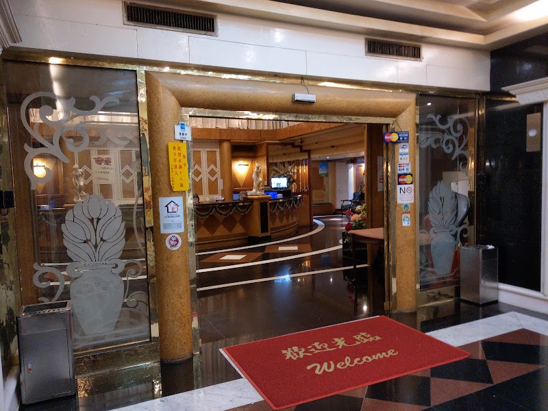 店家照片 3