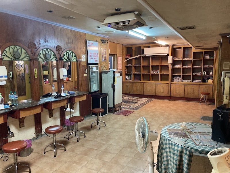 店家照片 4