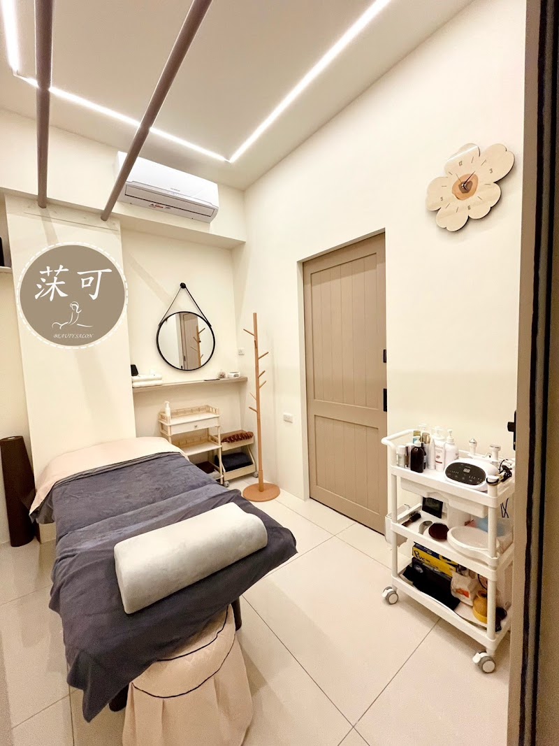 店家照片 18