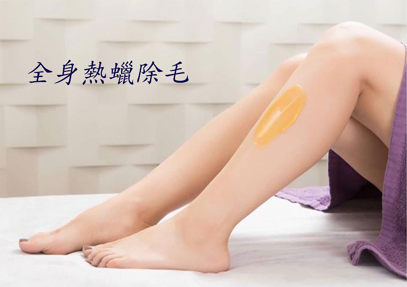 店家照片 20