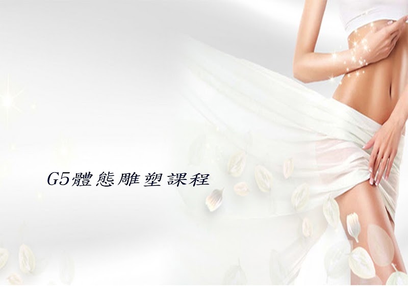 店家照片 21