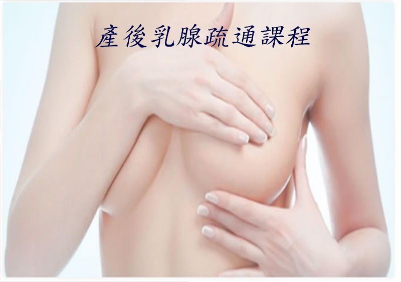 店家照片 22