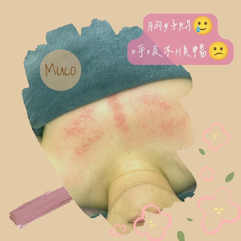 店家照片 24