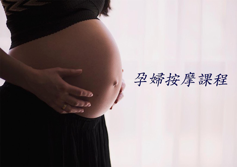 店家照片 25