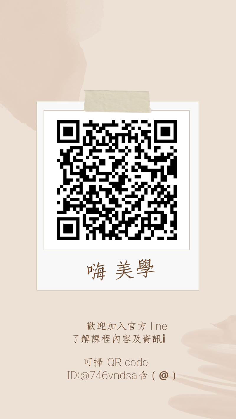 店家照片 22