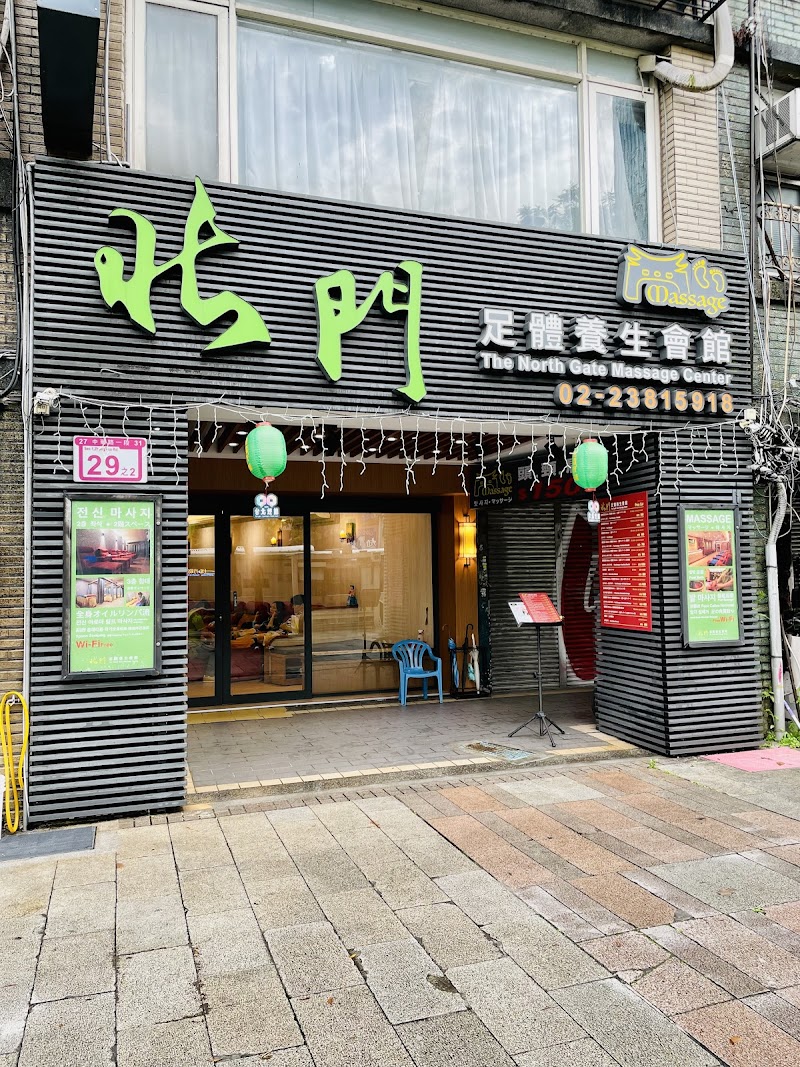 店家照片 27