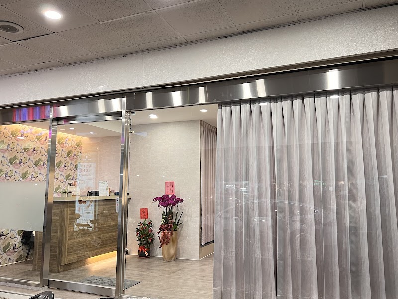 店家照片 35