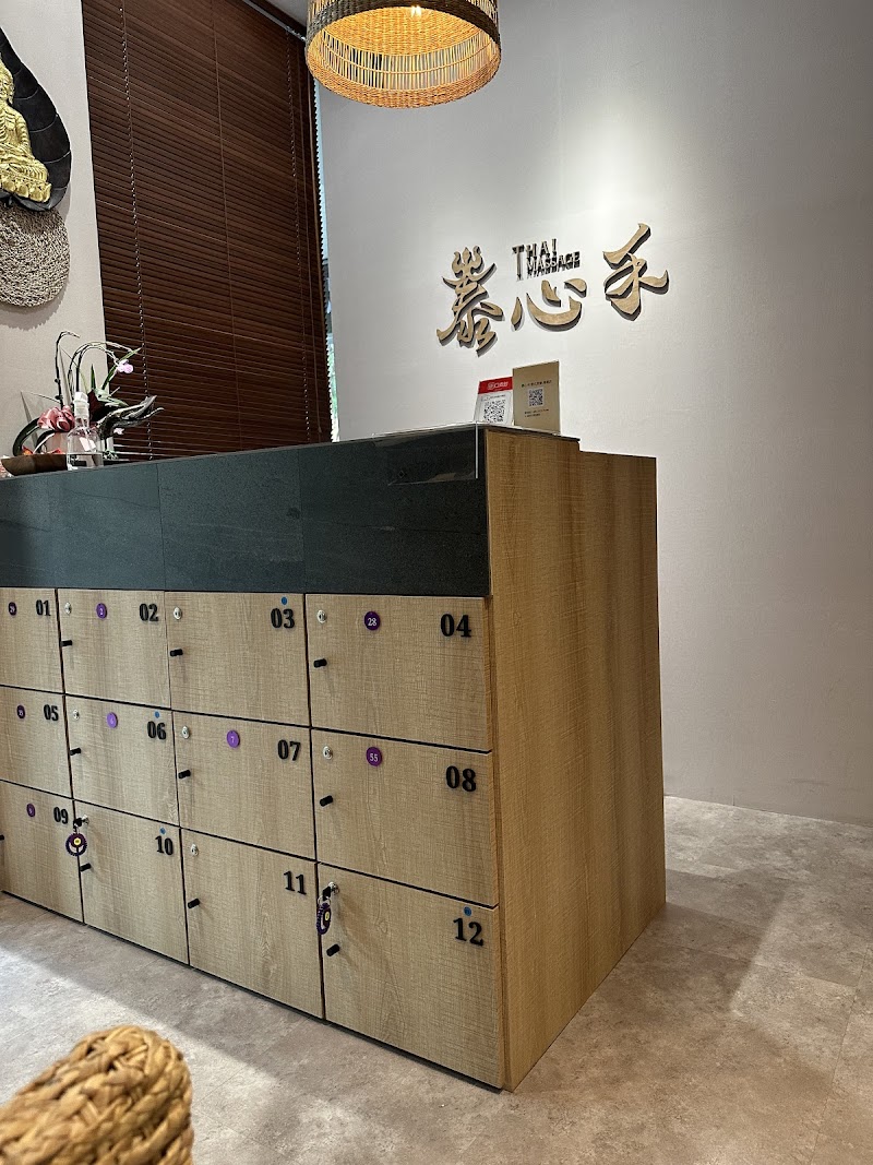 店家照片 26